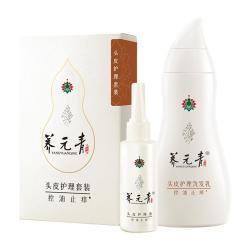 云南白药 养元青洗发水210ml+65ml