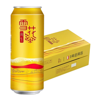 雪花 SNOWBEER 雪花 概念纯生啤酒 500ml*24罐