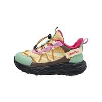 SMIBU童鞋儿童运动鞋2025春季女童板鞋男童户外登山鞋子飞驰