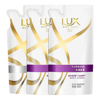 力士（LUX）洗发水水润丝滑新活炫亮200ml*3袋（香型包装）