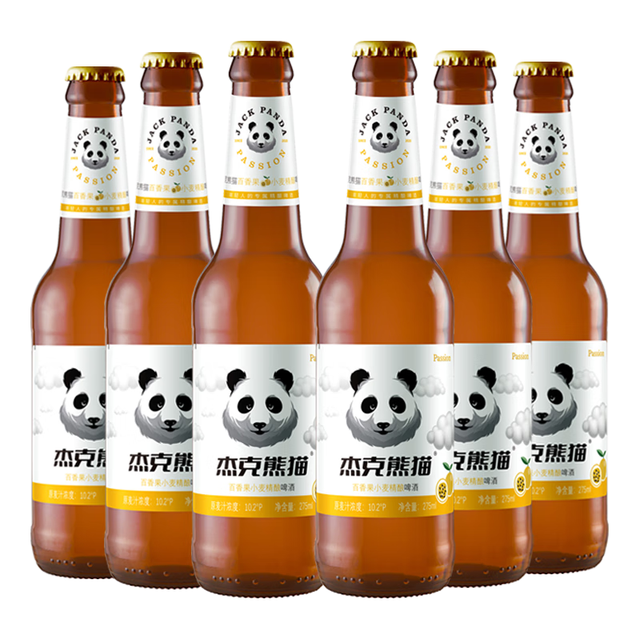 Jack Panda/杰克熊猫小麦精酿百香果味啤酒1x24x275ml 瓶装275mL 【报价