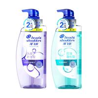 海飞丝 Head & Shoulders [新品]海飞丝 Head & Shoulders控油蓬松洗发水头发清爽头皮护理补水洗发露官方正品 670g