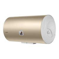 Haier 海尔 CK3(1)系列 储水式电热水器