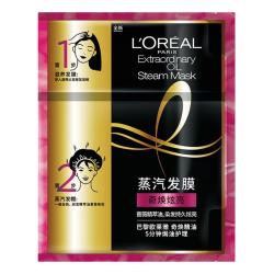 巴黎欧莱雅 欧莱雅发芯绷带修护毛躁洗发露旅行装100ml