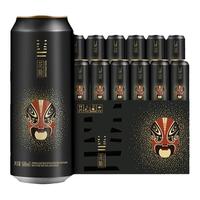 BEER 雪花 SNOWBEER BEER BEER 脸谱系列 啤酒