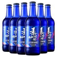 TAISHAN 泰山啤酒 泰山精酿 28天原浆啤酒