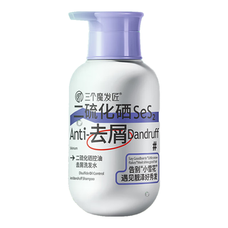  三个魔发匠 去屑洗发水  400ml*2