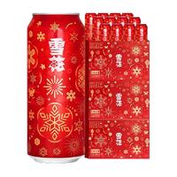 88VIP：雪花 经典喜庆红罐拉格啤酒 500ml*12听*3箱