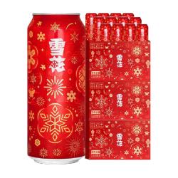 雪花 经典喜庆红罐拉格啤酒 500ml*12听*3箱