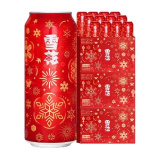 88VIP：雪花 啤酒经典喜庆红罐8度500ml*12听*3箱拉格啤酒整箱节庆罐礼盒