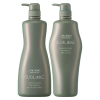  SHISEIDO/资生堂 控油洗发水套装  2L