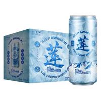  HARBIN/哈尔滨啤酒 年货 啤酒礼盒 冰山杯  听装 330ml
