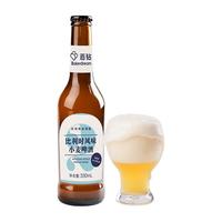 Bakerdream 百钻 比利时风味小麦啤酒 330ml*6瓶
