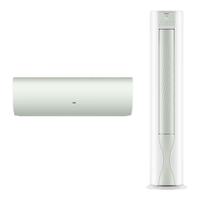 Haier 海尔 C2LGA81U1+A5LGA81U1 新一级能效 一室一厅空调套装 1.5匹+3匹