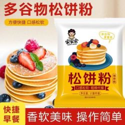 臻味坊 Taste shop 松饼粉捏捏袋 100g*4袋