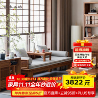 溪木工坊 玲珑推拉 罗汉床 实木沙发床 榆木家具