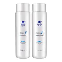 MANTING 满婷 官方养护洗发水300ml*2 去屑止痒控油蓬松柔顺洗头膏洗发液 1件装