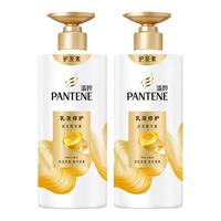 PANTENE 潘婷 护发素套装修护干枯发女柔顺润发乳发非发膜500*2