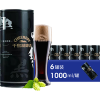 CHEERDAY/千岛湖啤酒 黑啤  1x6x1000ml 包装