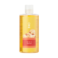 小馨轩小馨轩生姜洗发水330ml 改善头皮问题无硅油 温和清洁 舒缓护发 生姜洗发水330ml