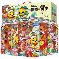 BINX/冰克斯 龙年贺岁纪念版 原浆精酿啤酒  礼盒装 1000mL