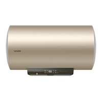 Haier 海尔 统帅电热水器 50L 大屏数显增容款