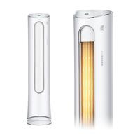 AUX 奥克斯 淑女系列 KFR-72LW/BpR3PYA1+1 一级能效 立柜式空调 3匹