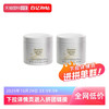 Elizabeth Arden 伊丽莎白·雅顿 白茶身体霜  400ml*2