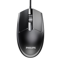  PHILIPS/飞利浦 静音 鼠标  黑色