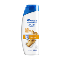 海飞丝 Head & Shoulders去屑止痒生姜防断发洗发水露400G清爽去油柔顺洗头膏男女士