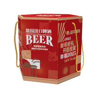 Benediktiner/百帝王 礼盒装 德国啤酒混装+酒杯 【年货礼盒】多口味(含酒杯)