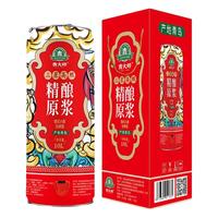 qingdashi/青大师 原浆 白啤 礼盒  三星高照白啤 10L 1桶 礼盒装