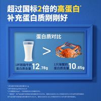 移动端、京东百亿补贴：风车牧场 脱脂牛奶粉1KG/袋成人奶粉高钙青少年女士中老年人早餐奶家庭装