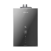Vanward 万和 S2系列 燃气热水器