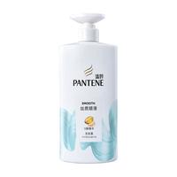 PANTENE 潘婷 宝洁潘婷 去屑止痒洗发露2瓶