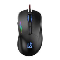 灵蛇 G90 有线鼠标 3200DPI 黑色