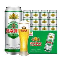 YANJING BEER 燕京啤酒 精品11度 啤酒