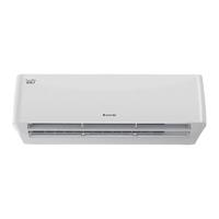 GREE 格力 悦风-II系列 KFR-35GW/(35564)FNhAa-A3(WIFI) 三级能效 壁挂式空调 1.5匹