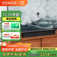 SONOS Beam Gen2 回音壁 黑色