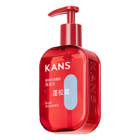 KANS/韩束 控油蓬松 洗发水套装  500g