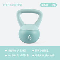 DECATHLON 迪卡侬 软壶铃 健身家用铸铁把手 8842007 6kg