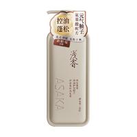 ASAKA/浅香 控油蓬松 洗发水