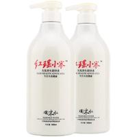 红瑶小寨 淘米水米浆洗发水护发素控油补水洗护套装