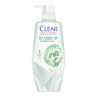 CLEAR 清扬 头皮控油焕活水杨酸洗发露 700g