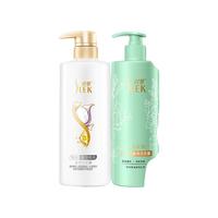 SLEK/舒蕾 控油去屑 洗发水套装 510g+200g