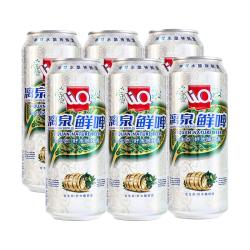 漓泉 1998鲜啤 原浆精酿啤酒  500ml*6瓶