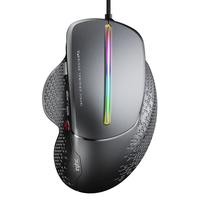inphic 英菲克 PW9 有线鼠标 4800DPI RGB 灰白色