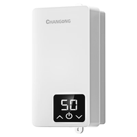 长虹（CHANGHONG）即热式电热水器小型家用卫生间快速热即开即热免储水免打孔洗澡恒温加热出租房宿舍工地淋浴器 5500W 恒温速热+漏保开关+花洒+加长电源线