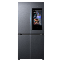 VIOMI 云米 21FACE系列 BCD-502WMLAZ03A 风冷十字对开门冰箱 502L 灰色