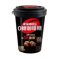 88VIP：雀巢 咖啡乐 0糖咖啡糖 罐装 40g